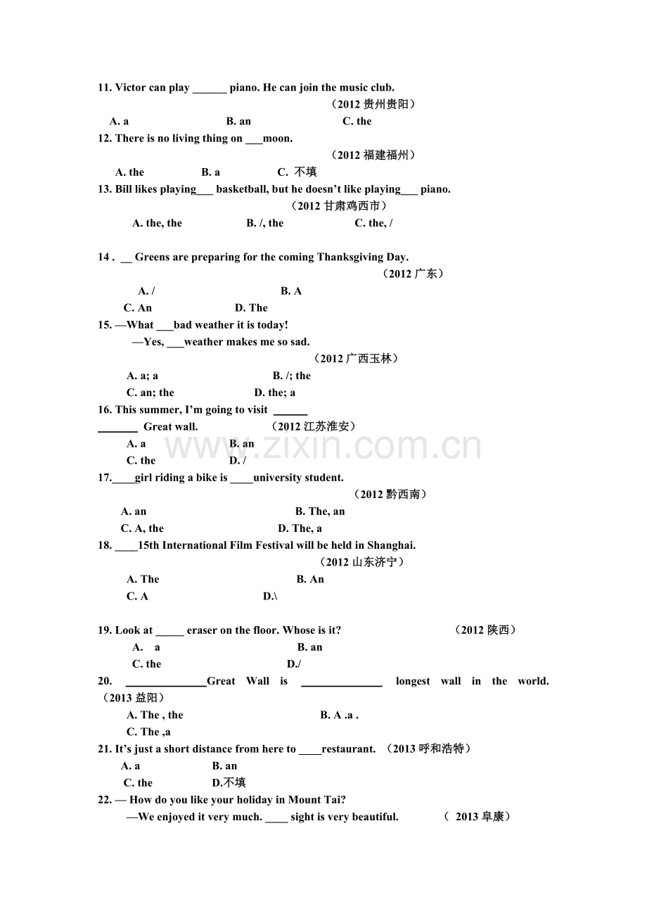 初中英语冠词练习题及答案.doc_第2页