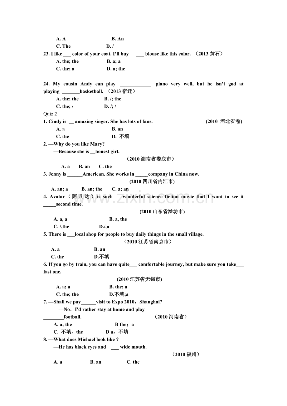 初中英语冠词练习题及答案.doc_第3页