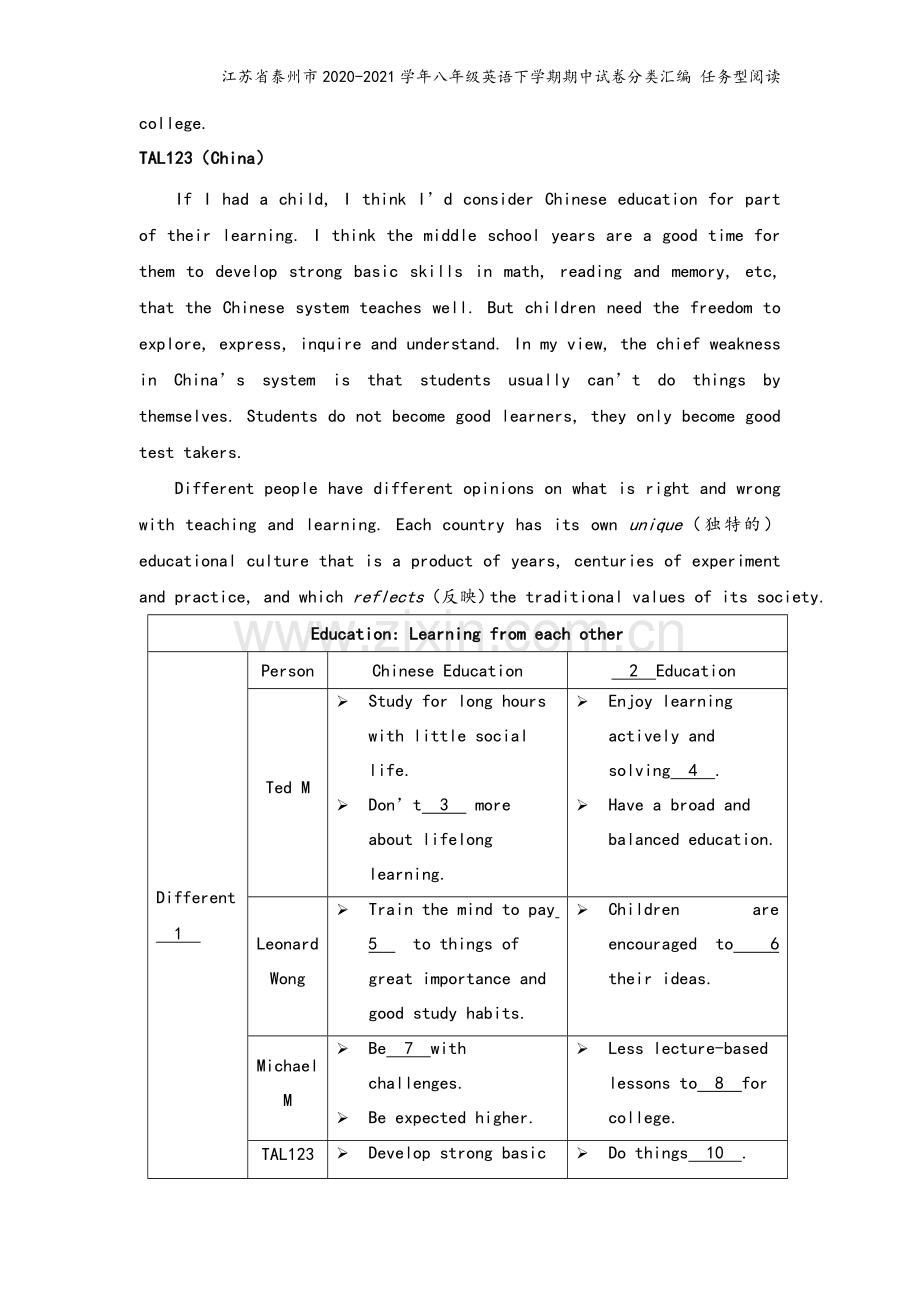 江苏省泰州市2020-2021学年八年级英语下学期期中试卷分类汇编-任务型阅读.doc_第3页