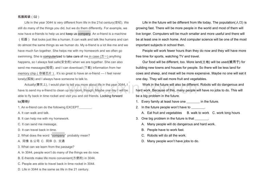 八年级英语上册阅读理解20篇.doc_第2页