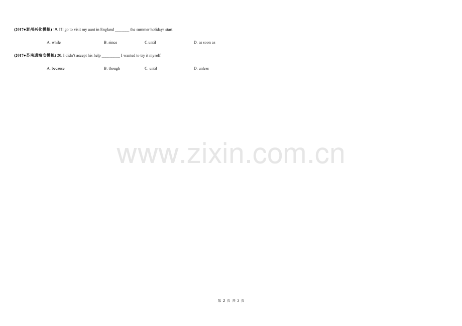 中考英语真题分类汇编(状语从句).doc_第2页