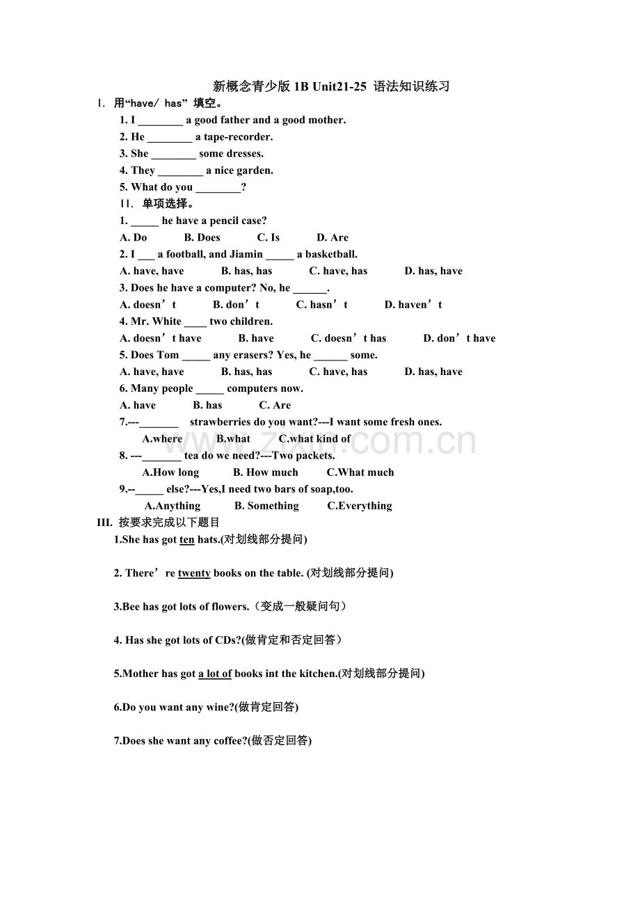 新概念青少版1B-Unit21-25语法知识复习.doc_第1页