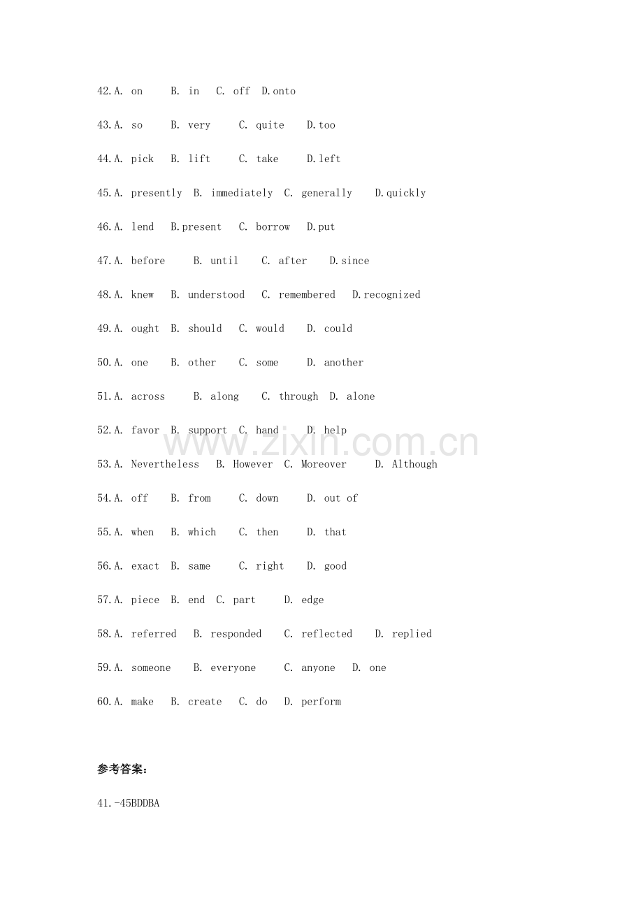 2018专升本英语完型填空真题模拟训练.doc_第2页