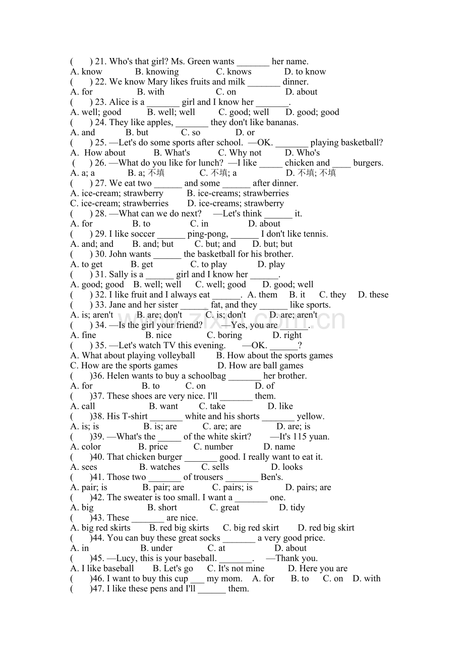 人教版-七年级英语-上册期末复习单项选择题100题.doc_第2页