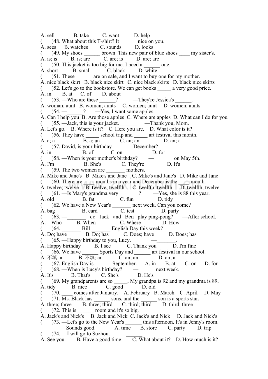 人教版-七年级英语-上册期末复习单项选择题100题.doc_第3页