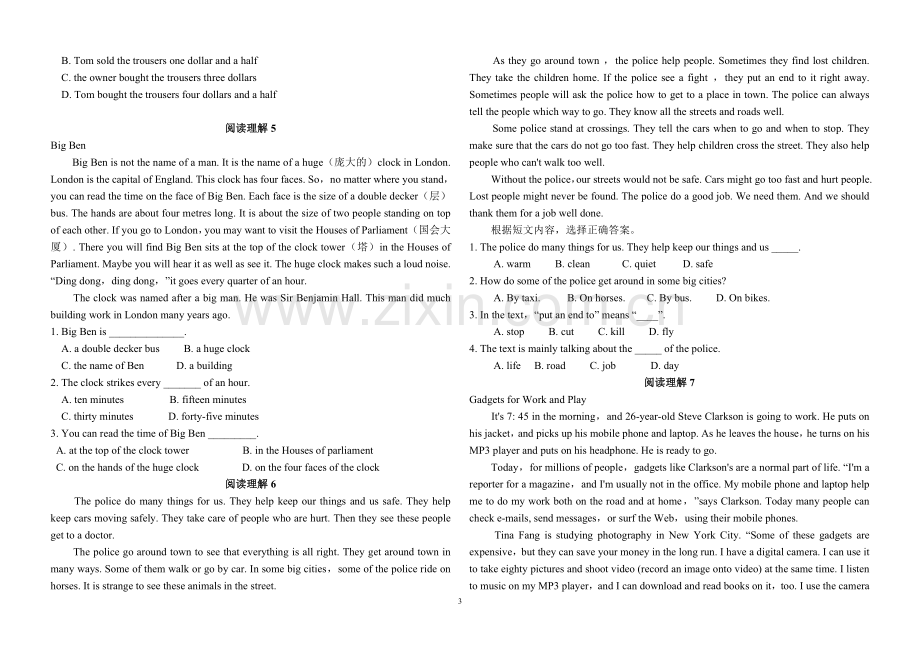 初中英语阅读理解及答案简单的.doc_第3页