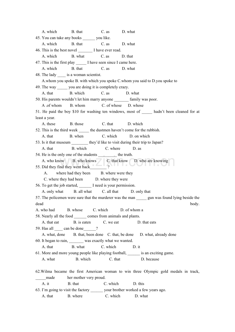 高一英语定语从句专项训练100题(3).doc_第3页