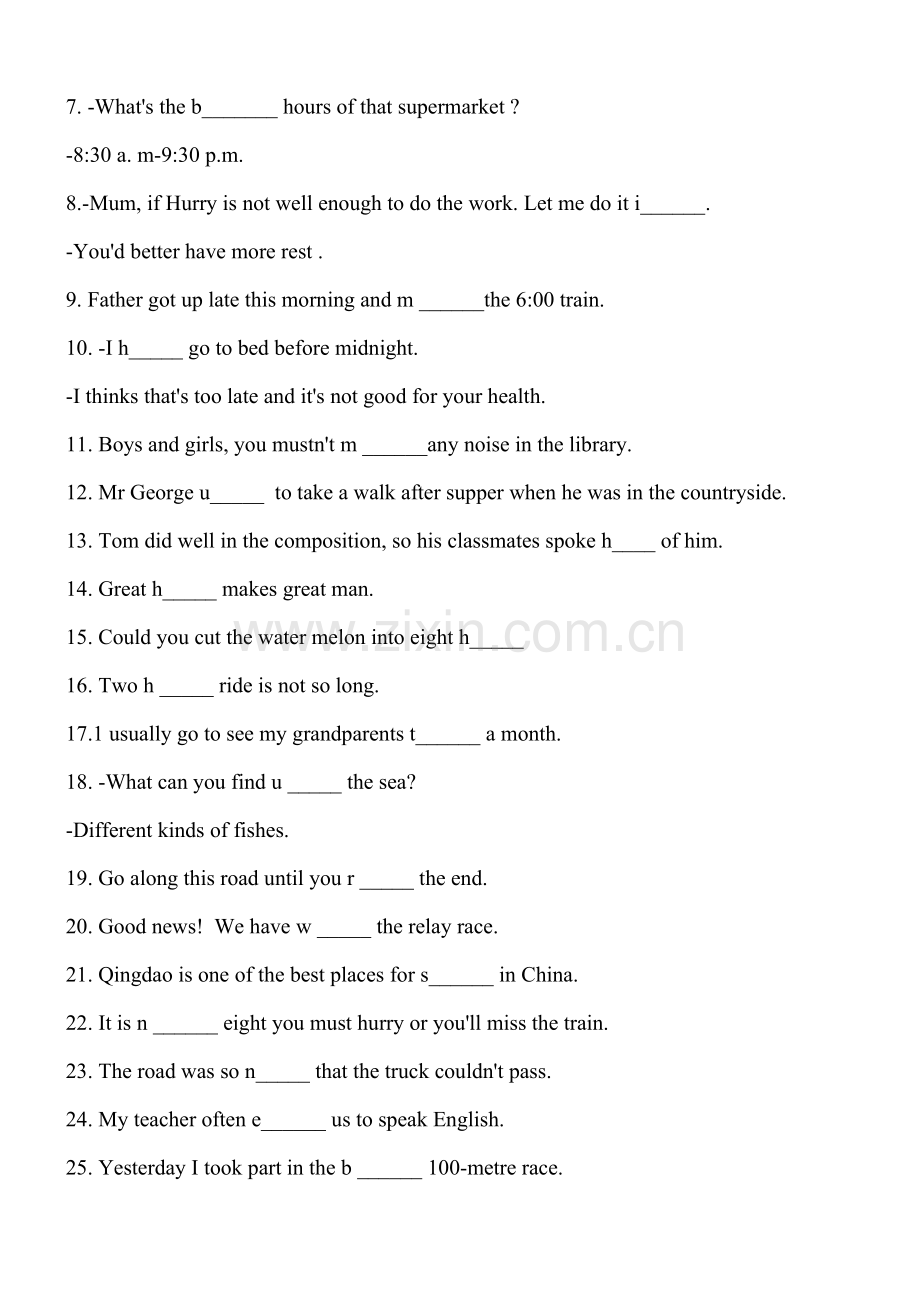 鲁教版初二英语上册试题.doc_第2页