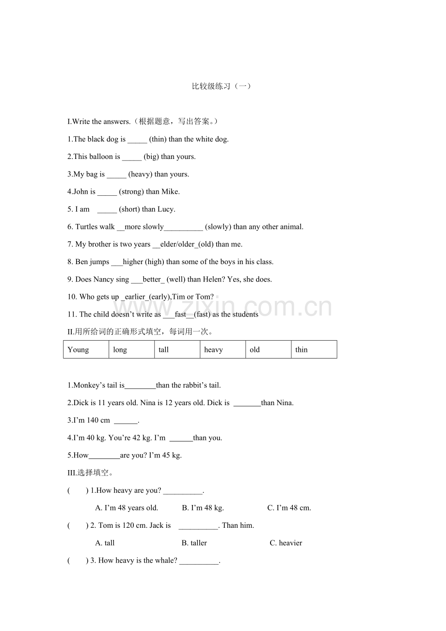 六年级比较级练习.doc_第2页