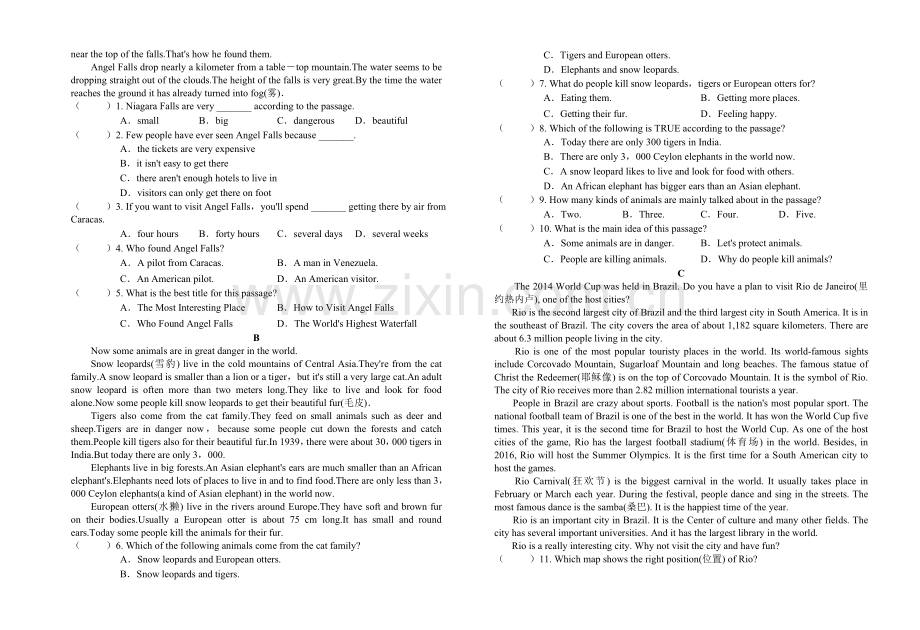 人教版新目标八年级英语下册unit7单元测试题.doc_第2页