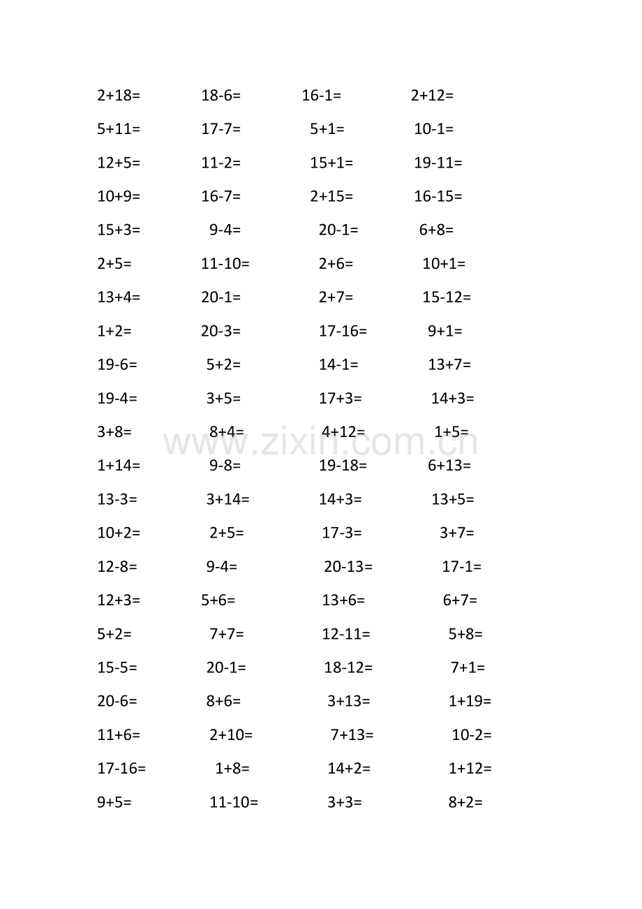 小学一年级20以内加减法题库.doc_第1页