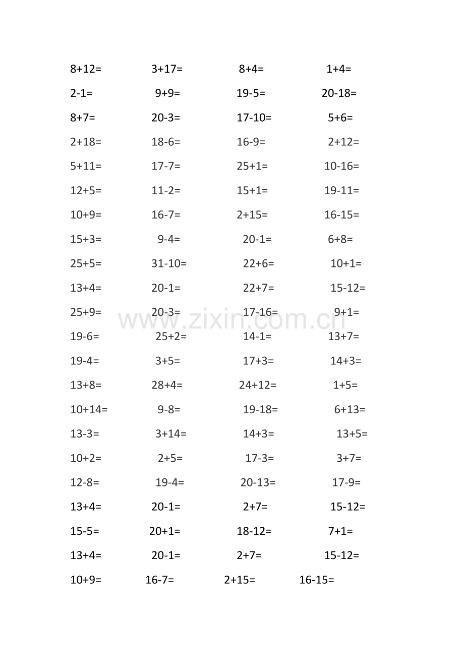 小学一年级20以内加减法题库.doc_第2页