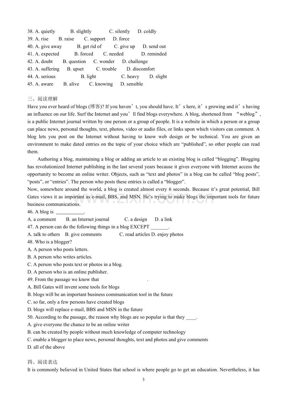 高二英语选修7-Unit2-Robots单元测试题及答案.doc_第3页