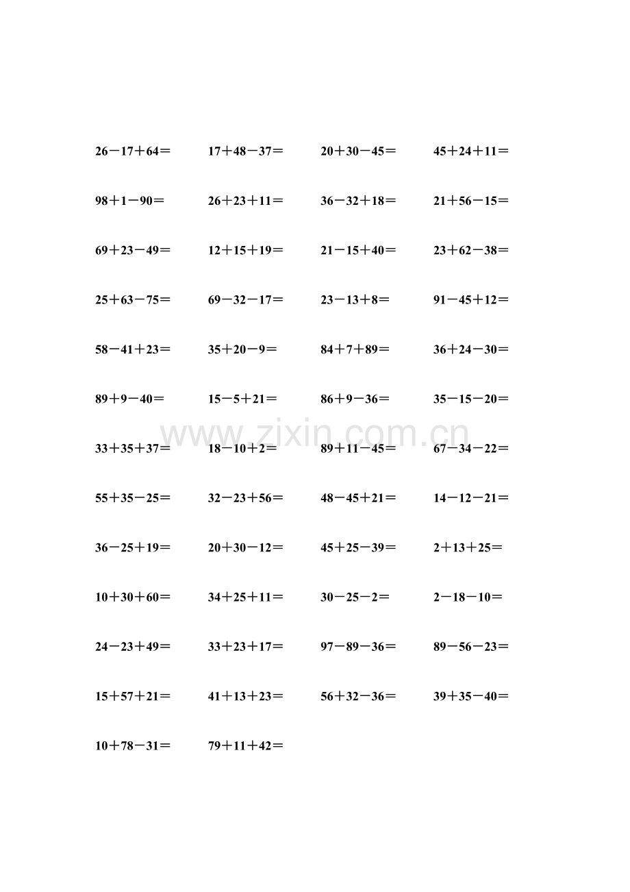 二年级加减混合运算100题.doc_第1页