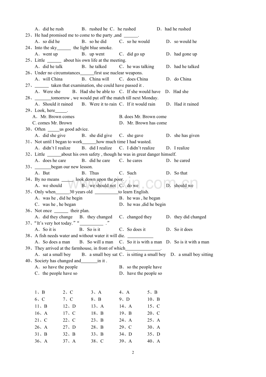 高中英语—倒装句专项练习(附答案).doc_第2页