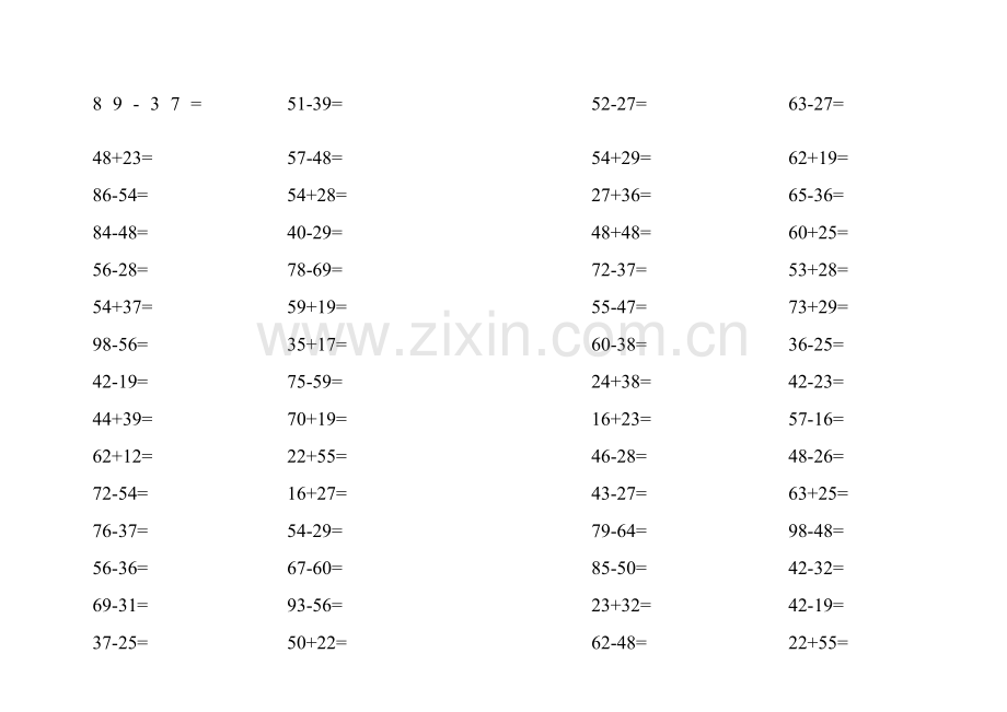 二年级数学口算题每页60题.doc_第1页