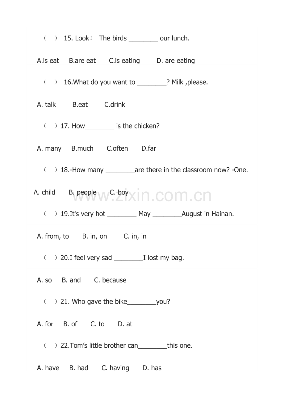 外研版小学英语小升初复习题.doc_第3页