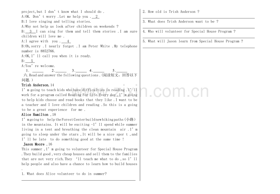 人教版八年级英语下册第Unit2SectionA练习题(无答案).doc_第2页