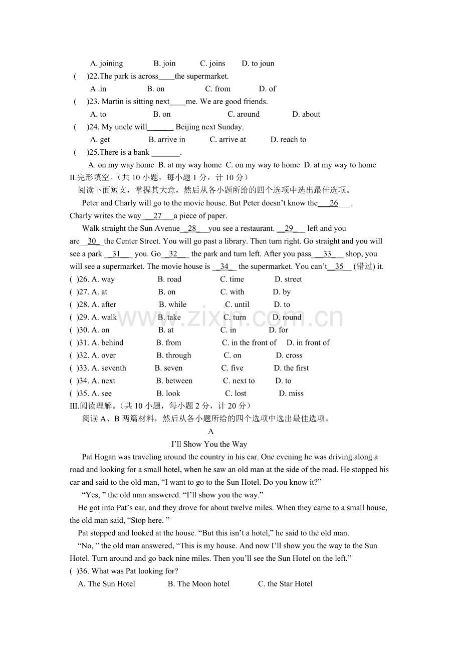 人教版英语七年级下册第二单元测试卷及答案解析.doc_第2页