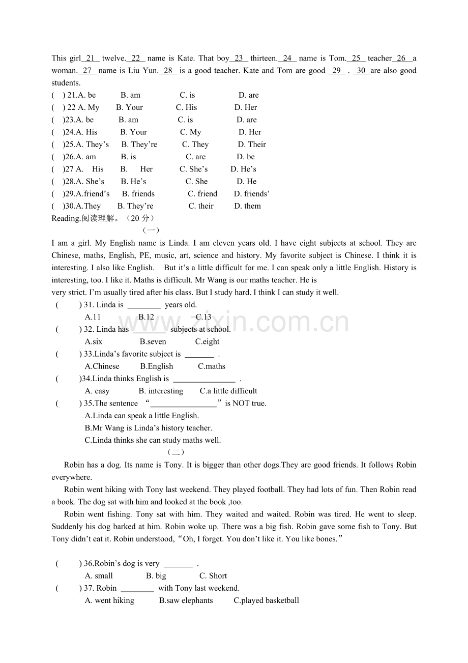 新版pep六年级下册英语期中测试带答案.doc_第2页