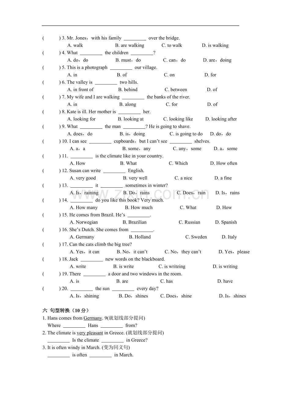 新概念一册lesson51-52练习题.doc_第2页