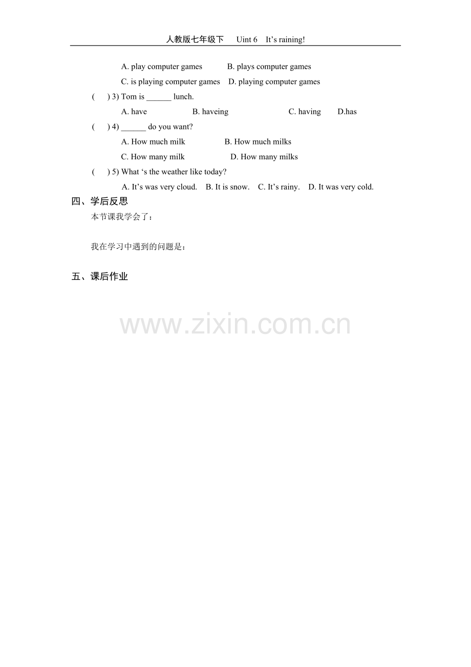 人教版新目标七年级英语下Unit6教案.doc_第3页