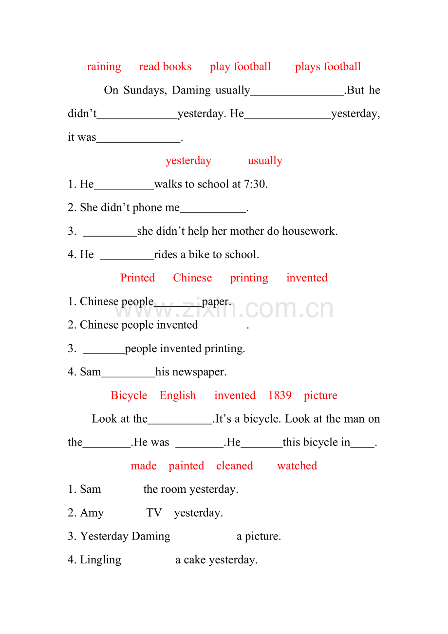 小学四年级上学期英语选词填空.doc_第3页