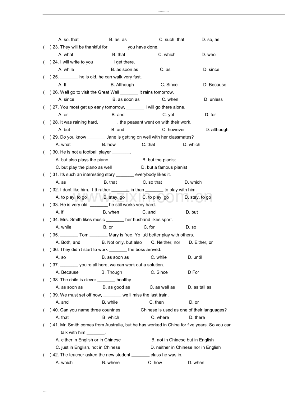 【初中英语语法专项练习】连词专项练习.doc_第2页