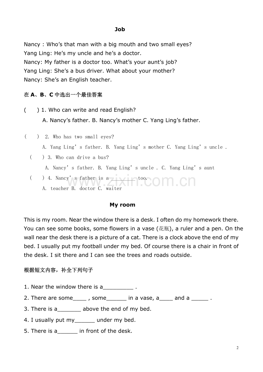 五年级上英语阅读理解题专项题(全题)(2).doc_第2页