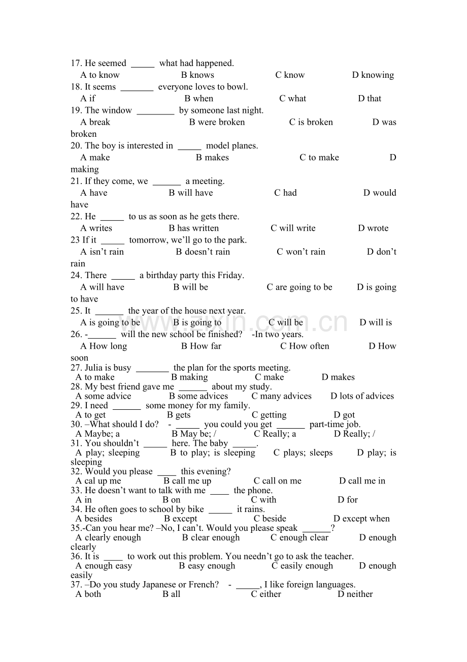 人教版八年级英语上册专项训练(二)选择题.doc_第2页