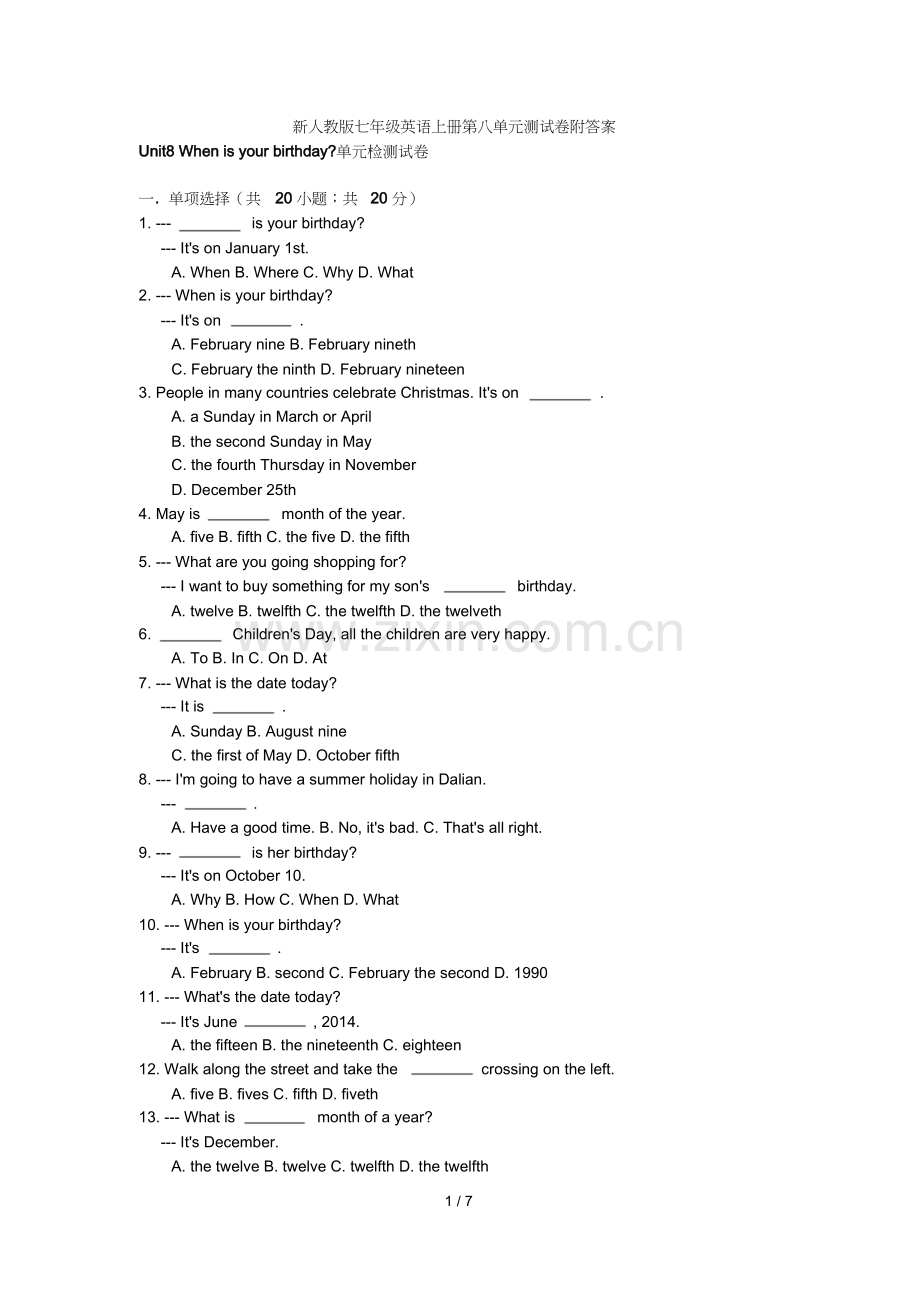 新人教版七年级英语上册第八单元测试题附标准答案(2).doc_第1页