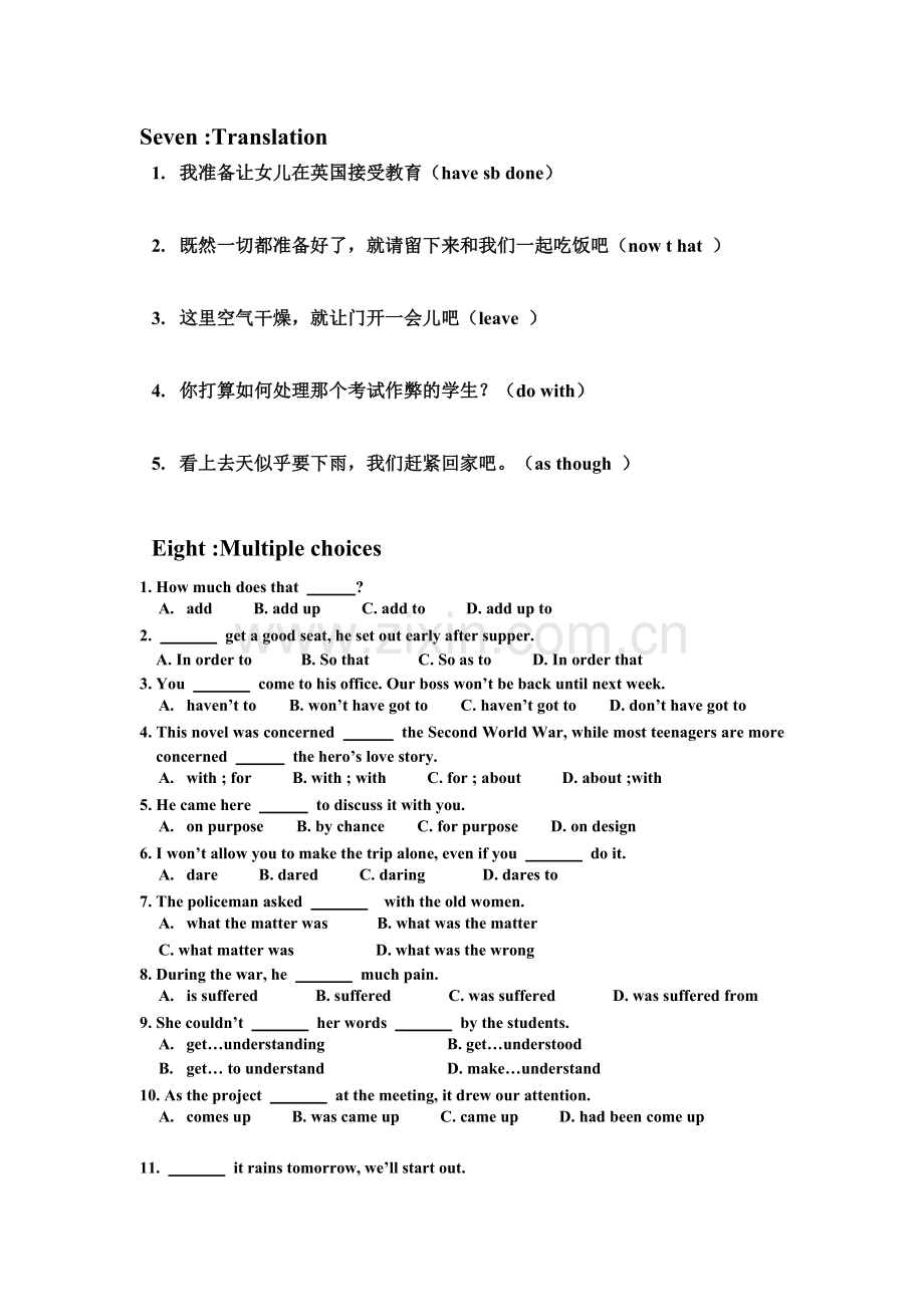 译林版牛津高中英语模块一Unit2ofM1.doc_第3页