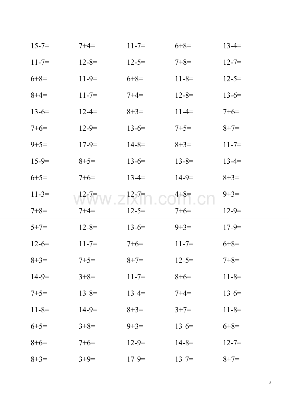 小学一年级20以内口算练习题.doc_第3页