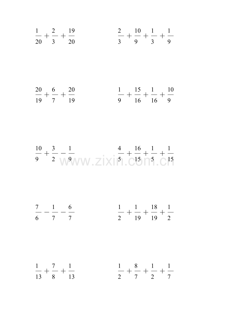 五年级数学下册分数加减法练习题-(100).doc_第1页