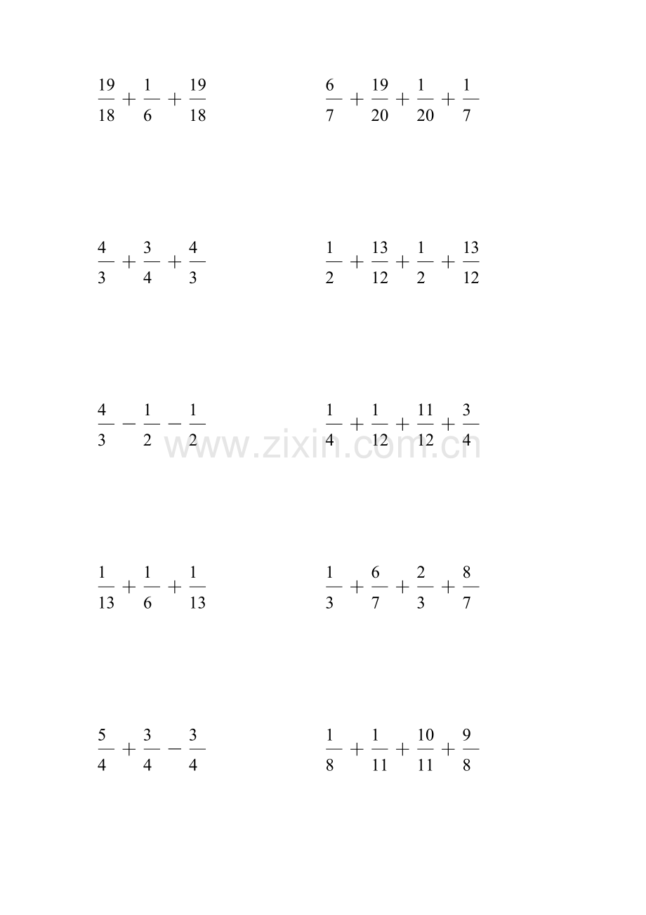 五年级数学下册分数加减法练习题-(100).doc_第2页