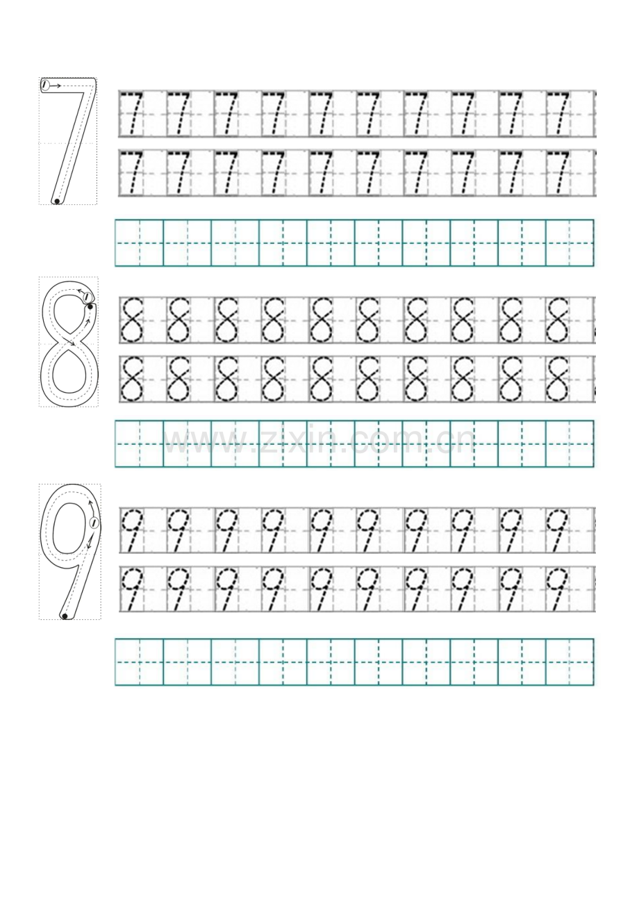 小学一年级数字描红带笔顺0-9-田字格虚线.doc_第3页