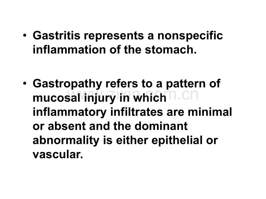 gastritis-s.ppt_第3页