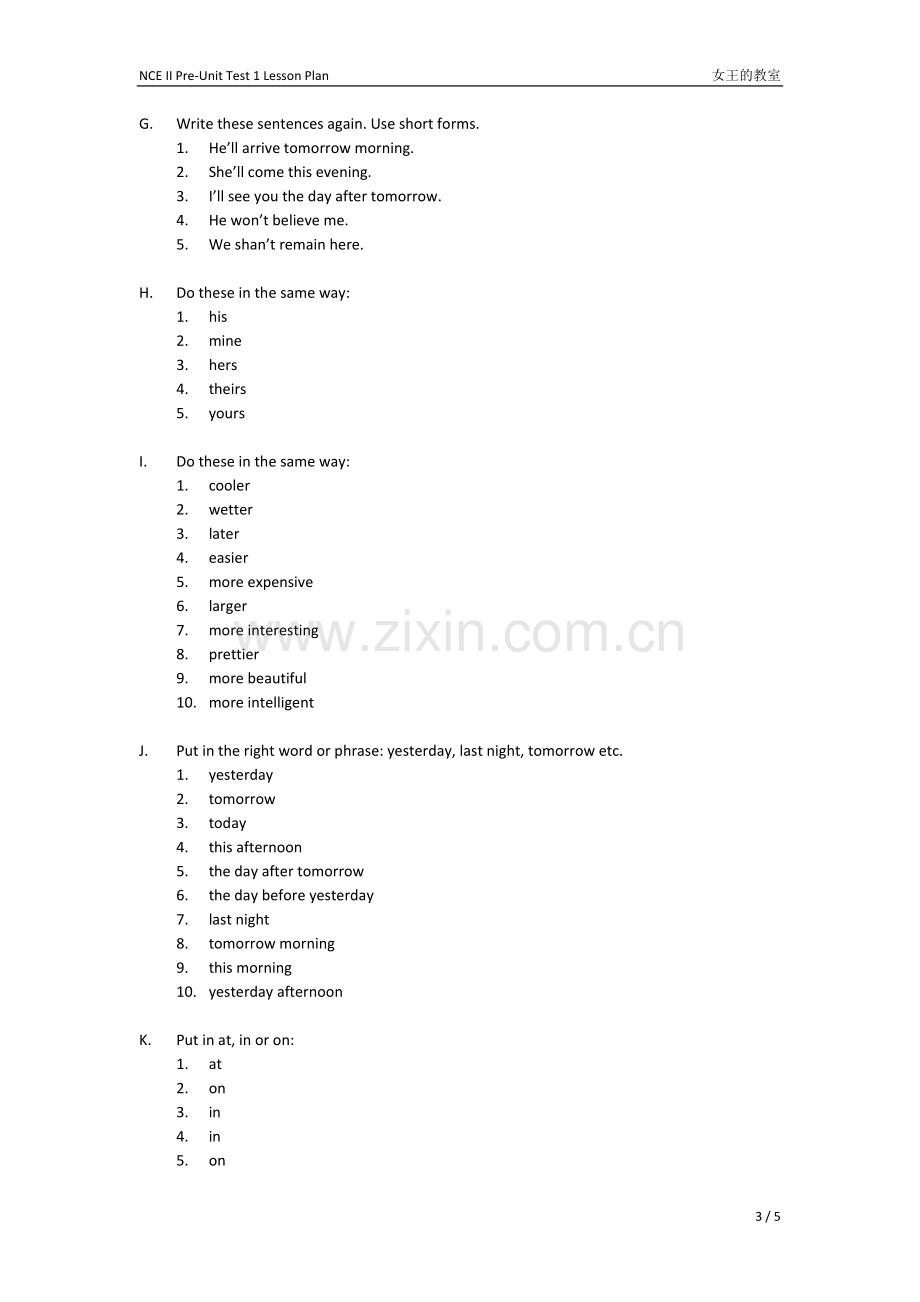 新概念第二册Pre-UnitTest1答案.doc_第3页