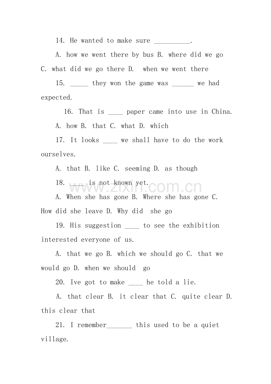 高一英语语法试卷(附答案).doc_第3页