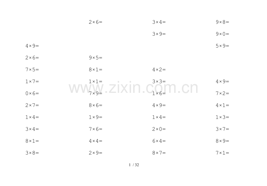 小学上乘法口算天天练.doc_第1页