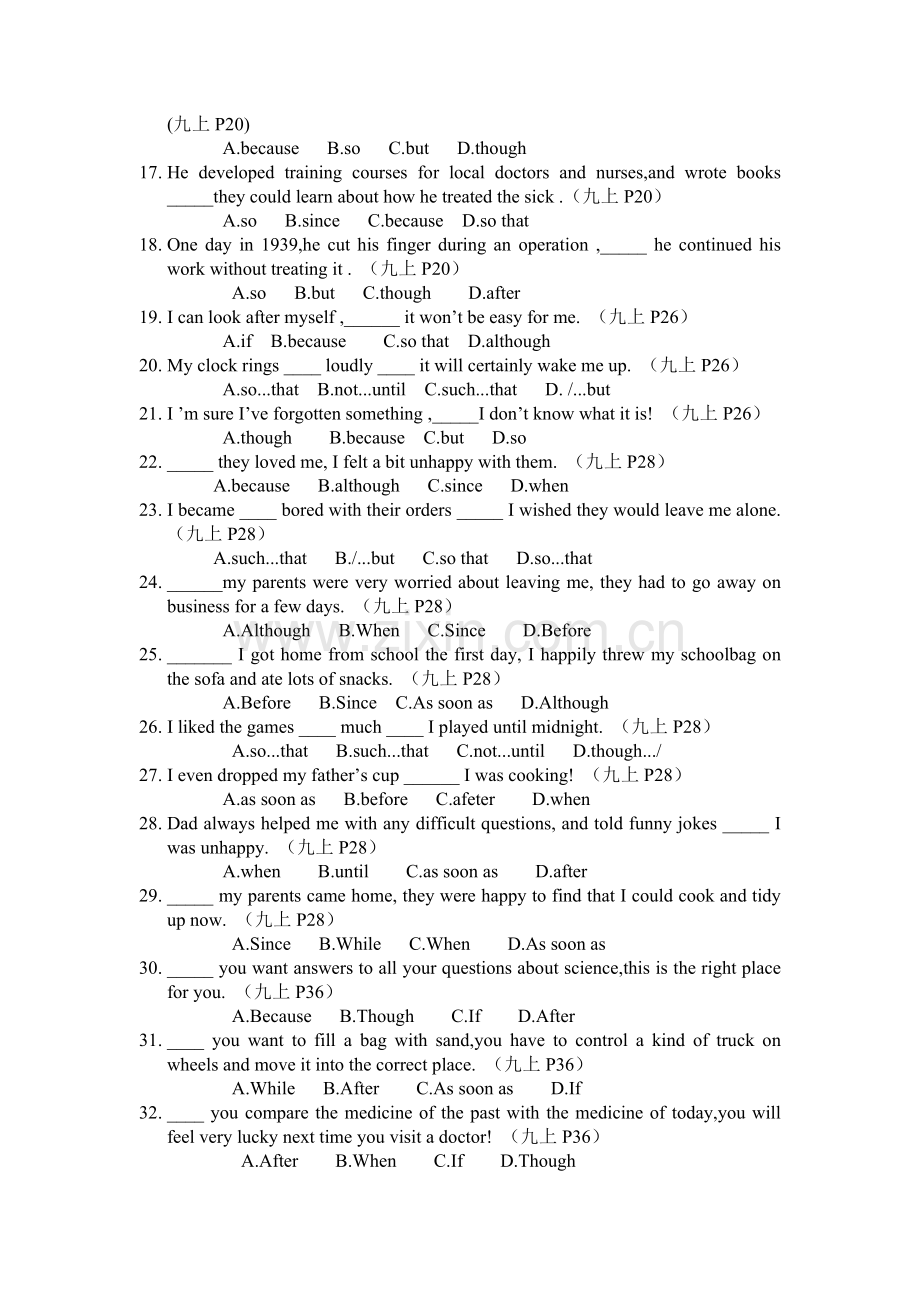 状语从句专项50句练习.doc_第2页