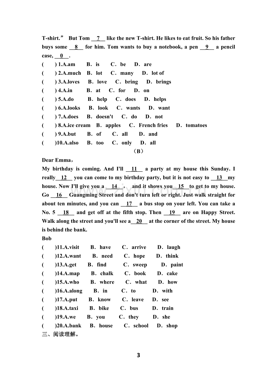 外研版七年级英语下册总复习练习之M5-6.doc_第3页