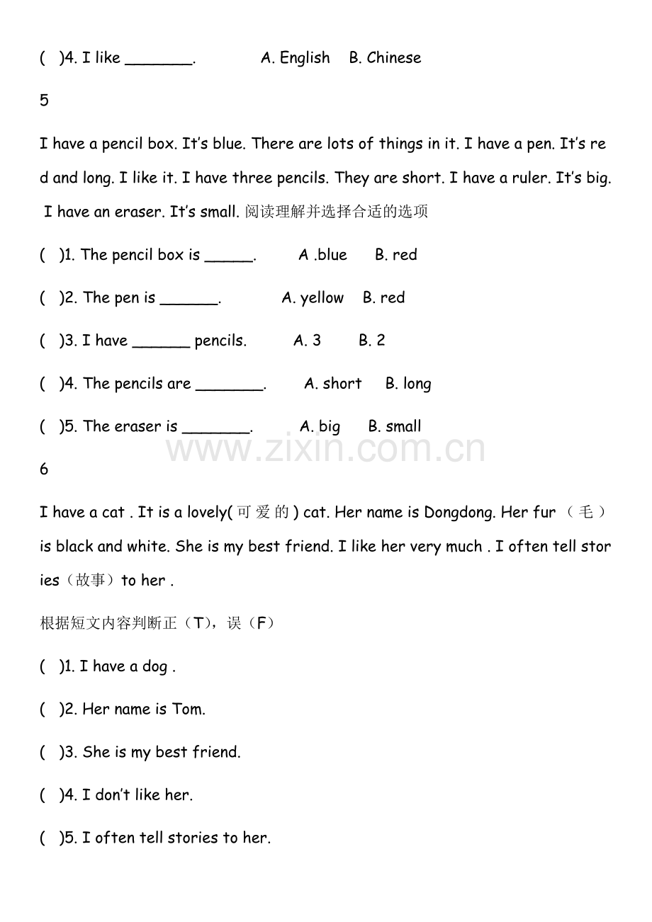 小学三年级篇英语阅读理解专项训练.doc_第3页