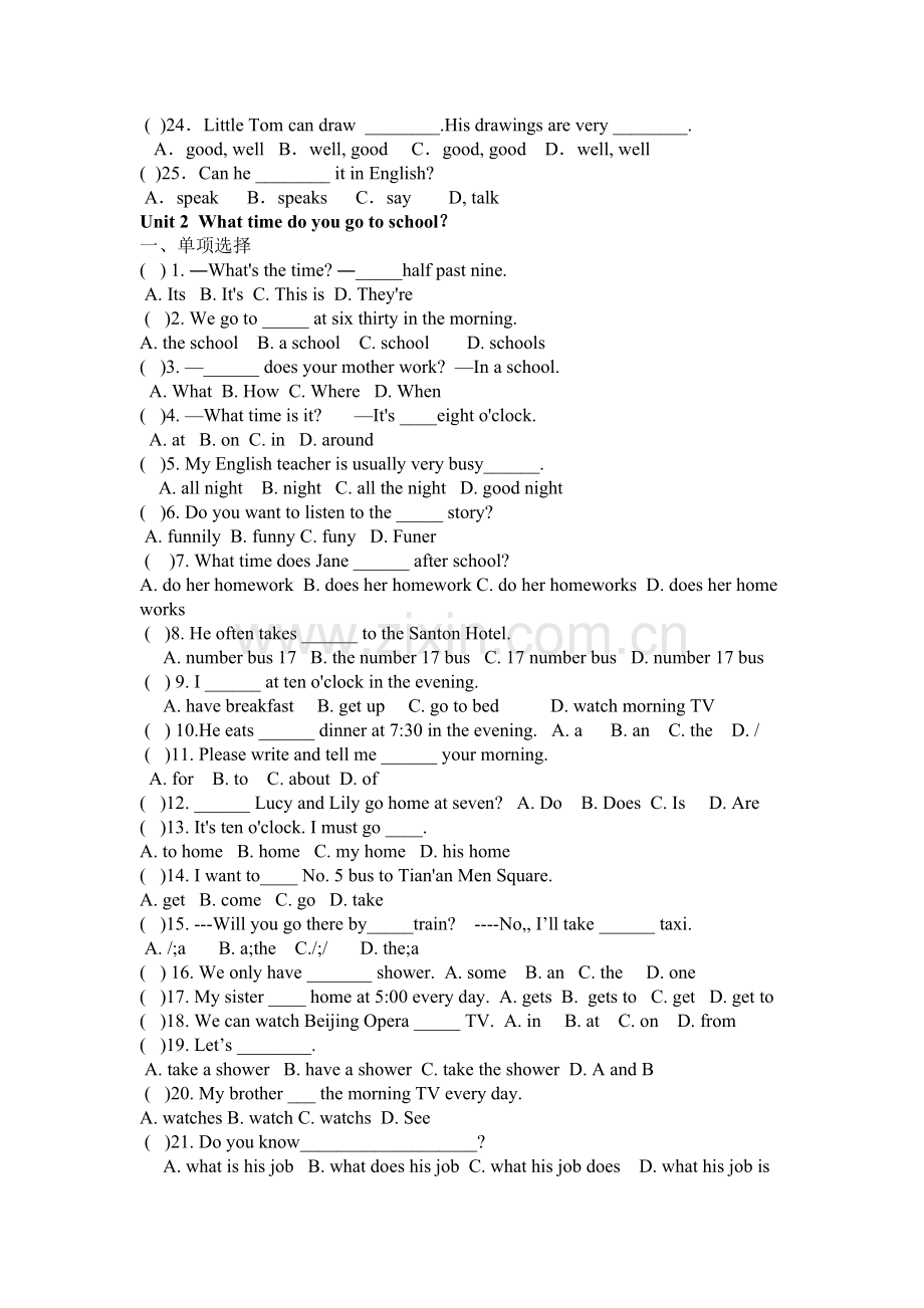 新目标七年级下册英语前三单元练习题.doc_第2页