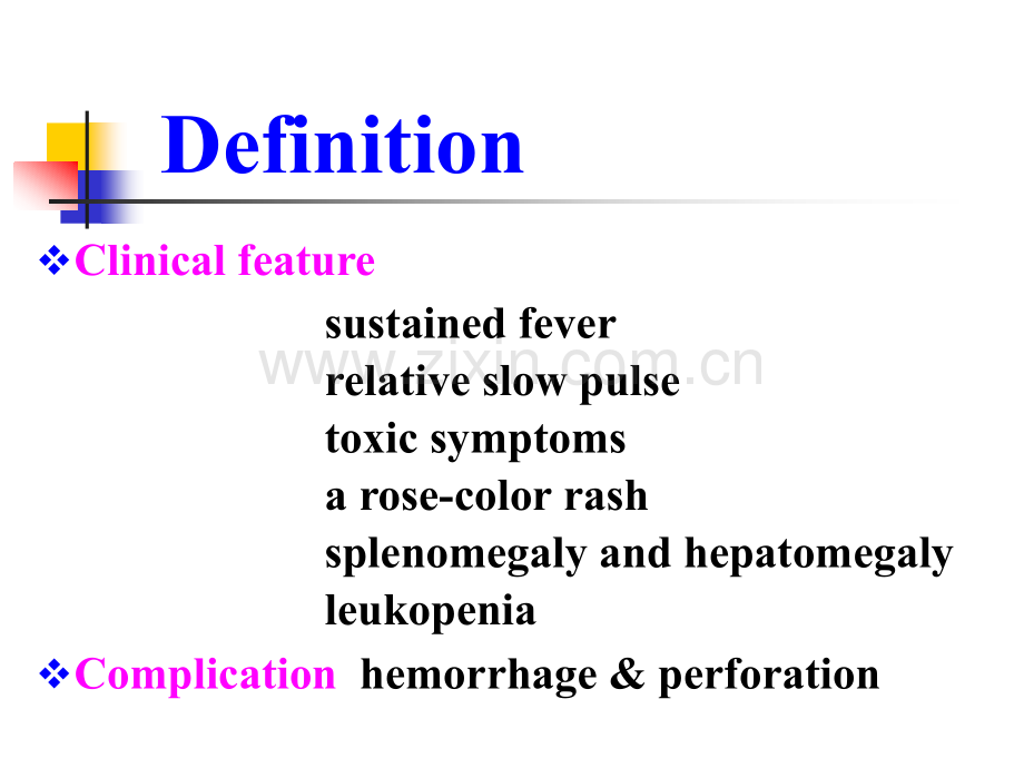 伤寒Typoid-Fever.ppt_第3页