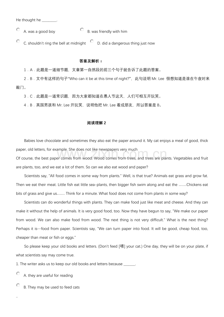 初三英语阅读理解练习题.doc_第2页