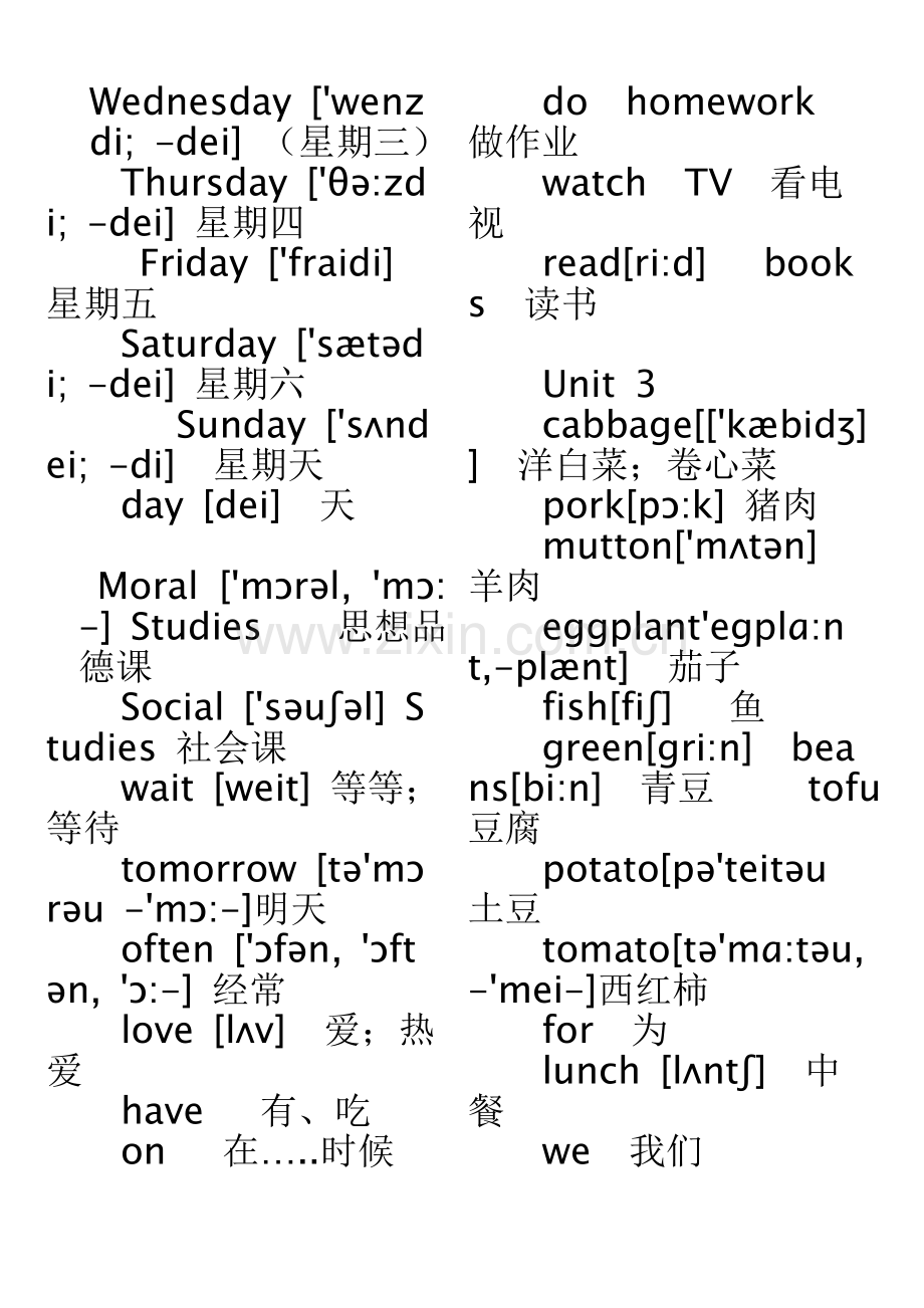 人教版小学英语五年级上册单词表带音标.doc_第2页