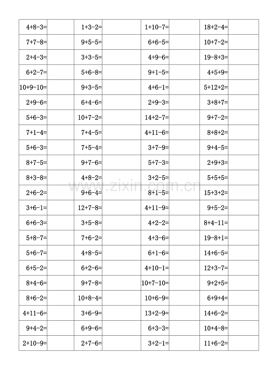 小学一年级20以内加减混合运算练习题-(2).doc_第3页