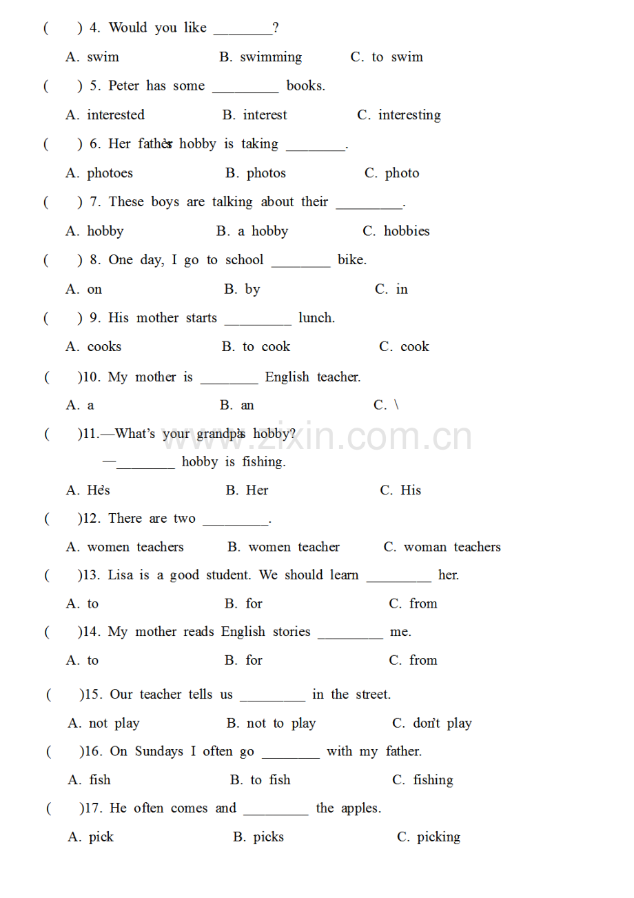 人教精通六年级上册一二单元练习题.doc_第2页