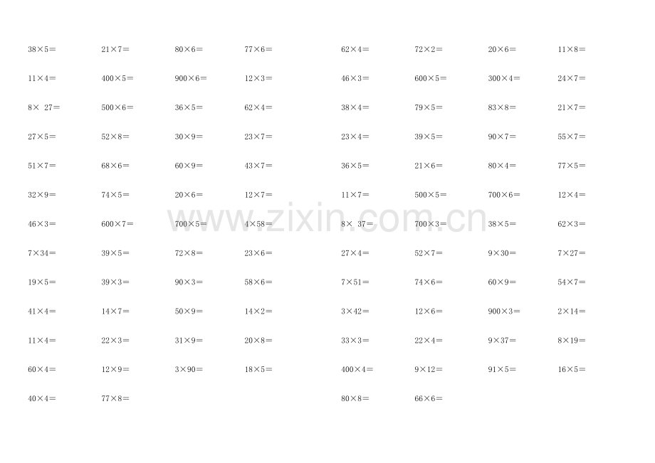 北师大版三年级上数学口算练习.doc_第2页